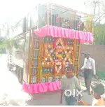 Pick up dj sound