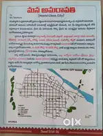 SAI PRIYA REAL ESTATES
