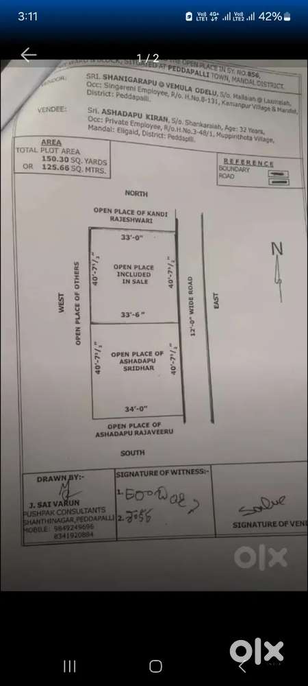Lease or sell open plot.selling price 28,00,000