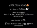 Work From Home
