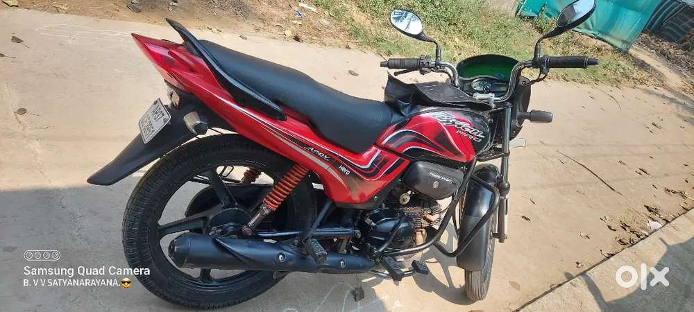 Passion pro 2015 good condition