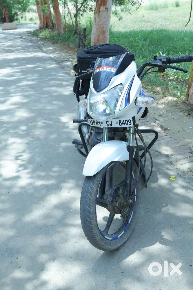 Bike me koi kami nhi hai