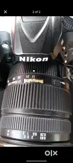 D7200 with sigma 17-50mm