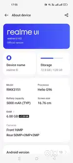 Relme 8i ,6+128 GB