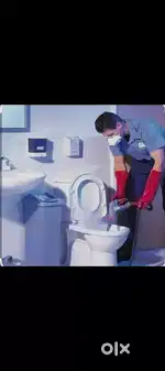 BATHROOM CLEANING JOB PLEASE CHECK PHOTOS DOOR SERVICE BIKE COMPULSORY