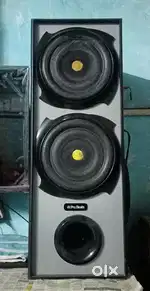 DIGITAL MULTIMEDIA TOWER