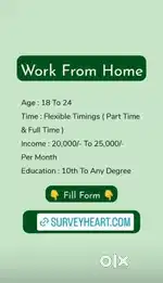 Work from Home