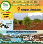 INVESTMENT PROJECT