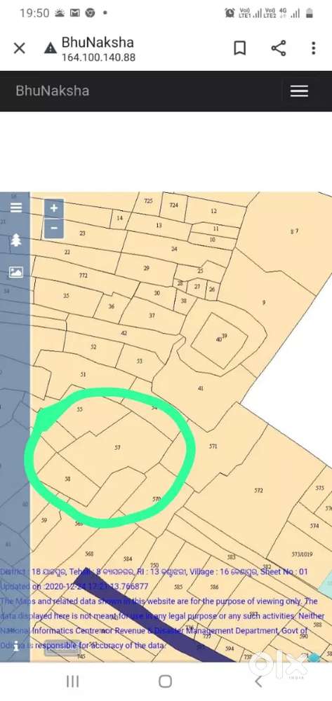 Benapur near dhaneswar chak chasa jami