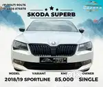 Skoda Superb 2.0 sportline TSI AT, 2018, Diesel