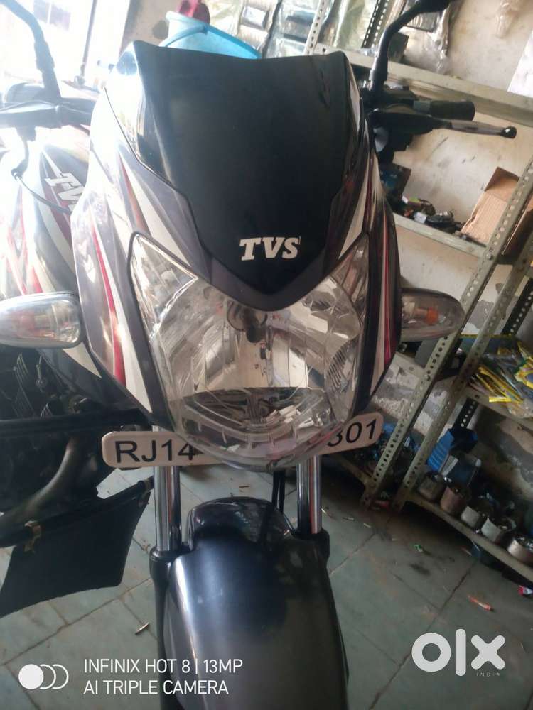 TVs sport es 2017 modal