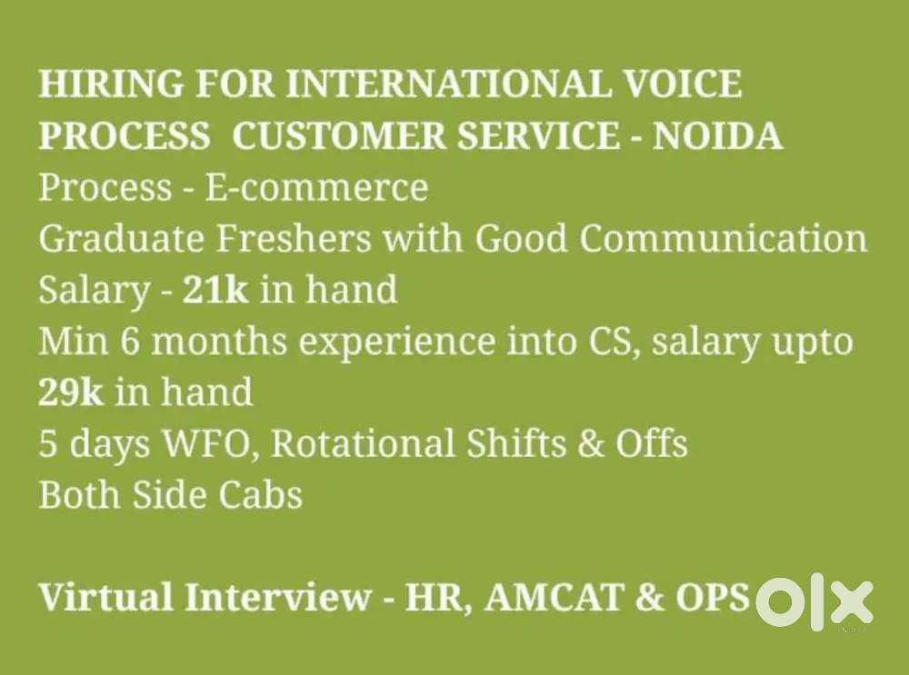 Bpo chat process