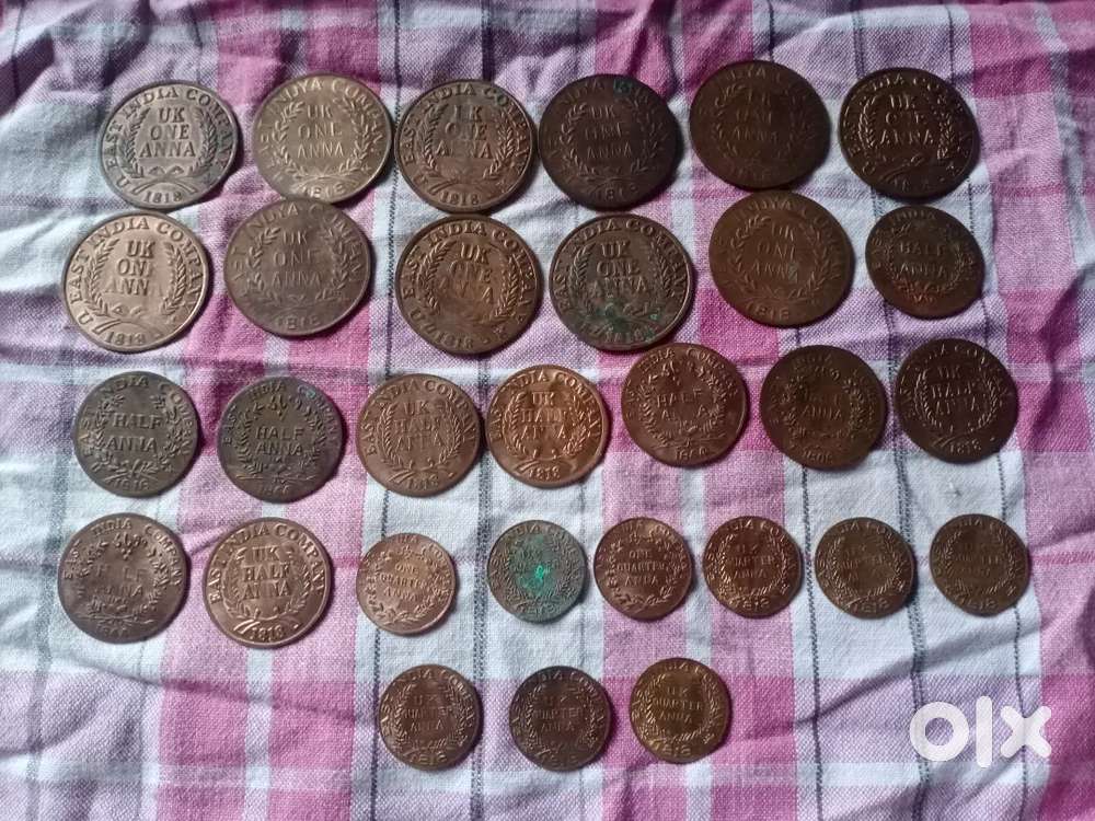 Old coins for sale