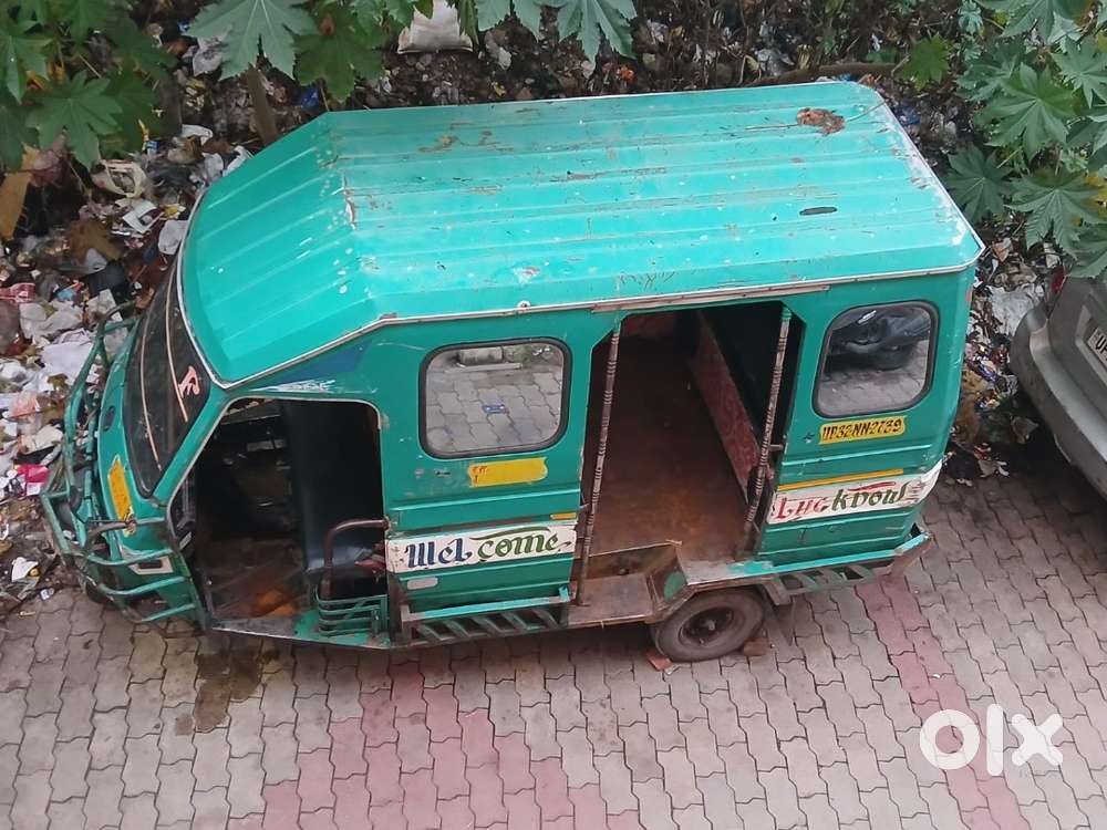 Vikram tempo 2020