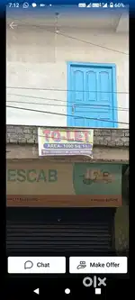 गोदाम, ऑफिस, कोचिंग, मॉल के लिए संपर्क करें