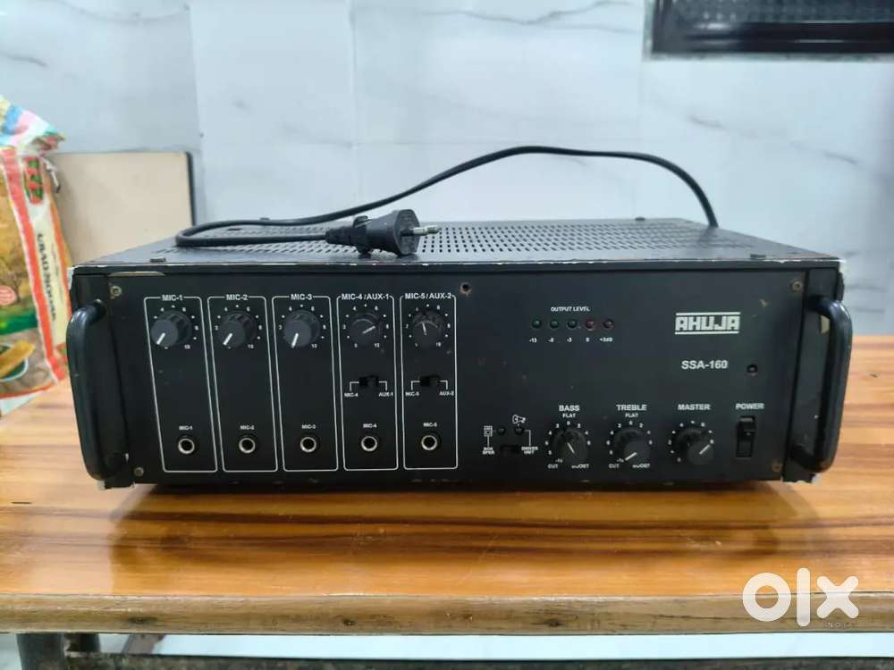 Ahuja amplifier