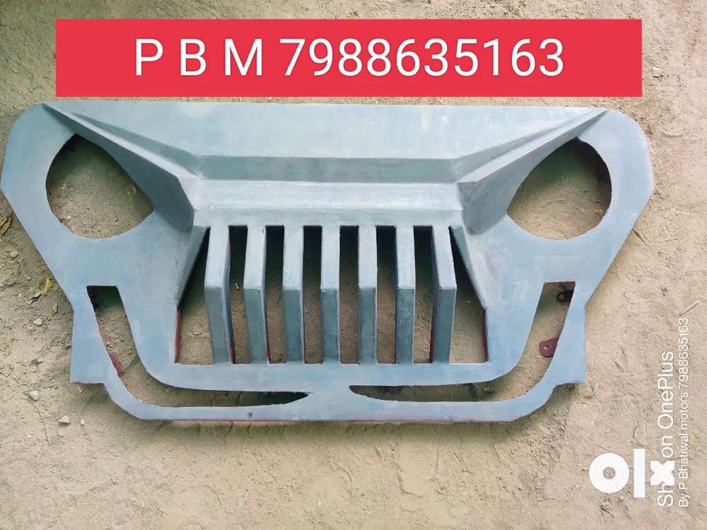New agrey Bird grill Jeep spare parts