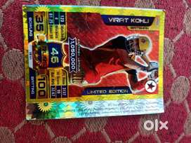 Cricket Attax