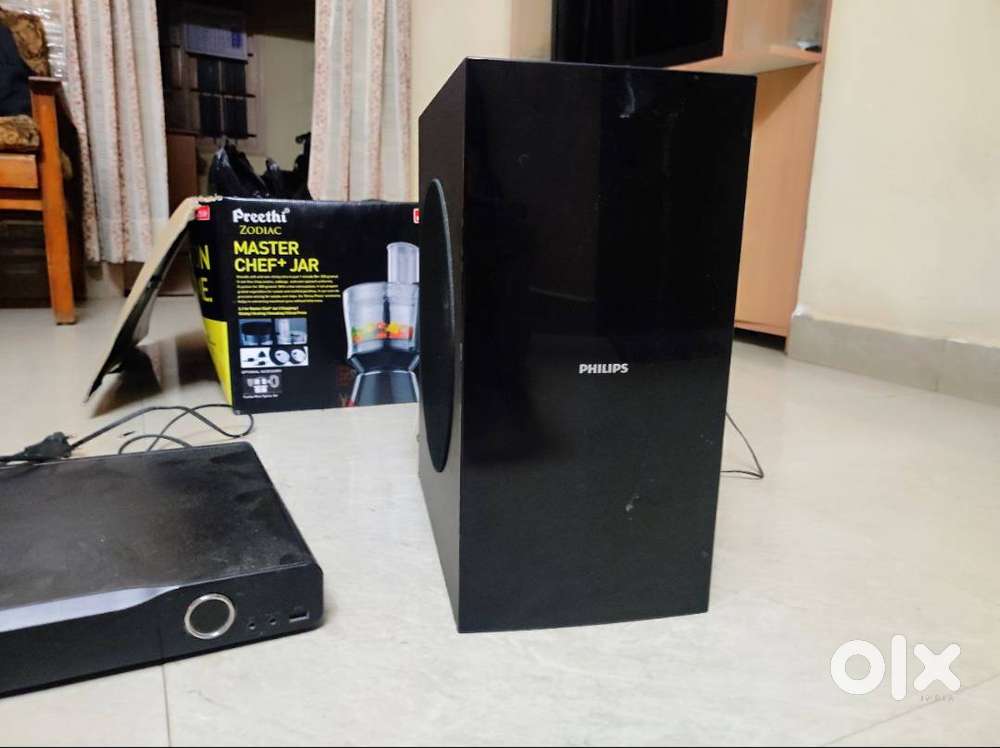 Philipps HTS5520/94 Home Cinema System