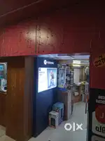 Shop Manager