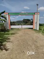 Residential plot