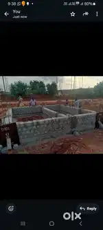 Nellore aapka chehrapadu