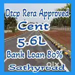 Redsoil Plots Near Sathyroad Kmch at 5.6L
