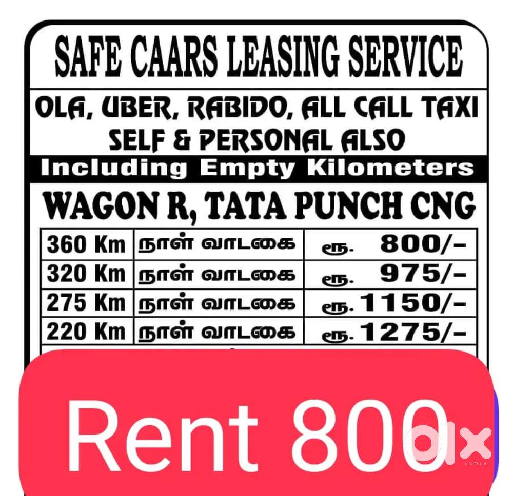 OLA,UBER,RAPIDO LEASING CARS