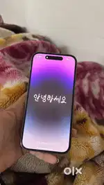 Urgent Sale Iphone 14 pro