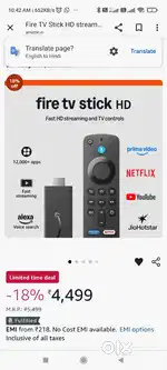 Amazon firestick 3rd generation HD proper working condition