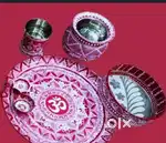 Karwachauth thali set hand made pithoragarh mai available