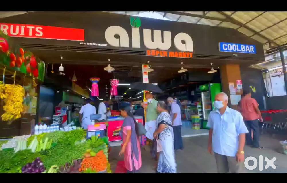 Aiwasupermarket for sale