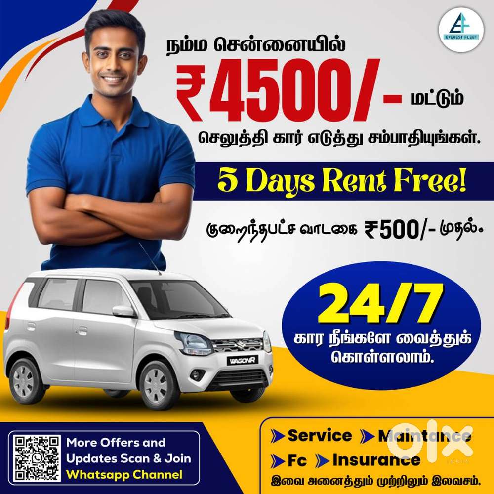 Everest Fleet Driver Job-Driver Wanted-Rapido Ola Uber-Car Leasing Cab