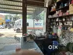 Location for Business or Bank purpose Shamli Road