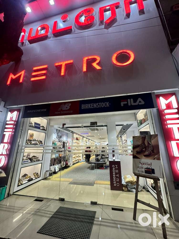 Retail store stock room Assistant