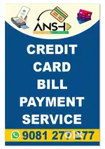 Credit CARD BILL PAYMENT