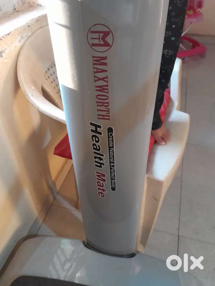 Helalthmate  MAXWORTH