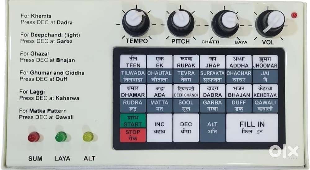 Tabla machine in almost new condition