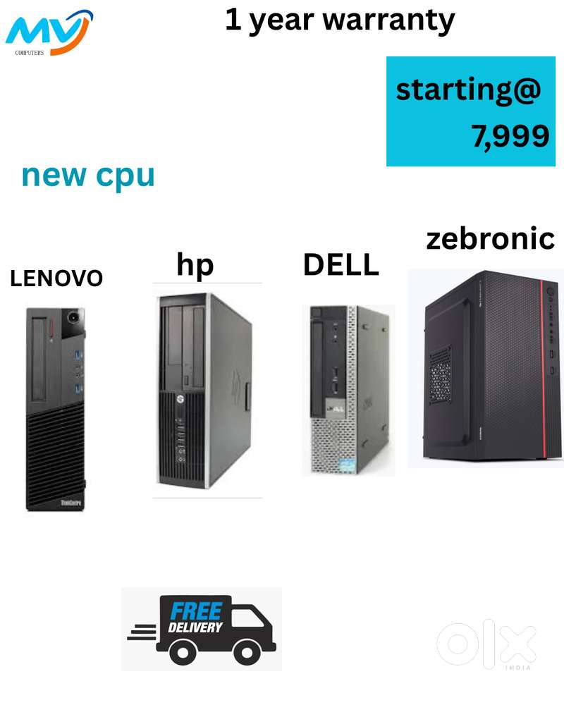 Ram - 8GB DDR3  Hard Disk - 500GB  Graphics  Monitor  Keyboard Mouse