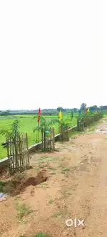 Township project