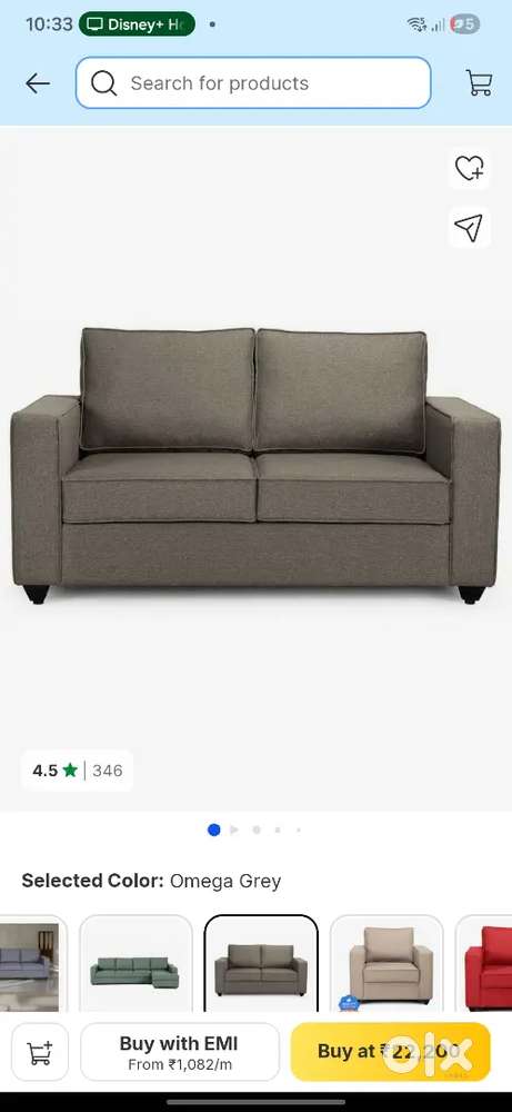 Sofa 2 seater Napper from wakefit