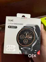 Boat LUNAR Discovery
