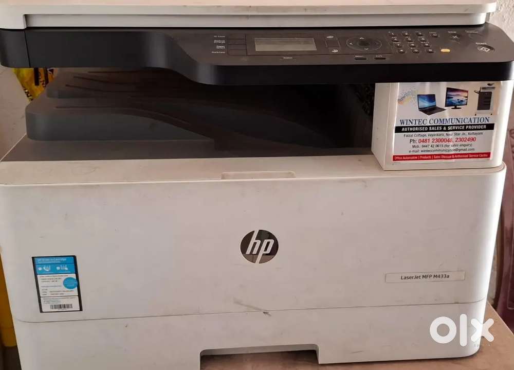 HP PHOTOSTATE MACHINE