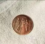 Uk one anna 1818 ramdarbar Power Coin antique Ricepulling power coin