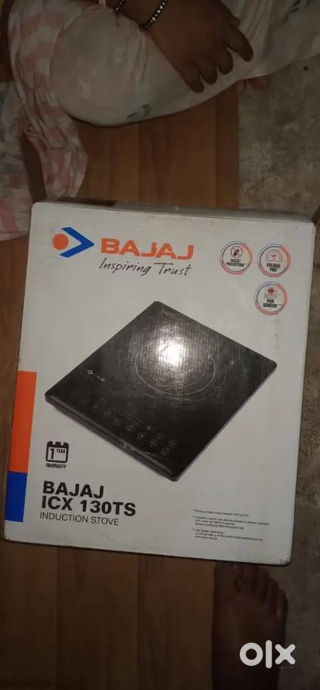 Induction oven