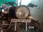Arjent bechna hai