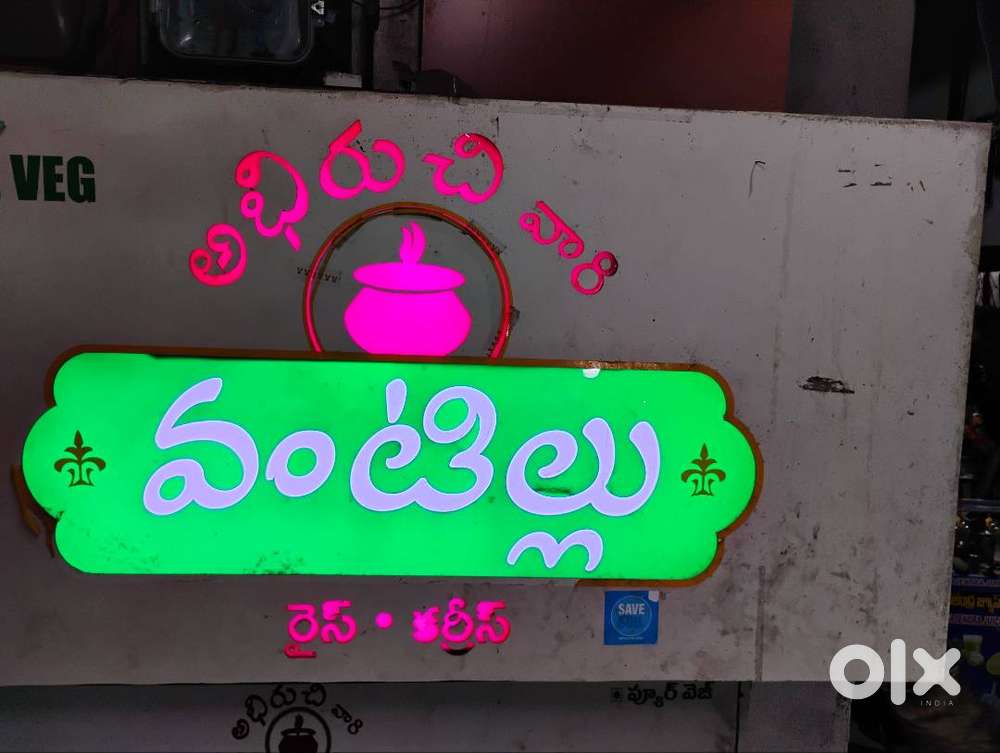 Counter Sales and Cashier