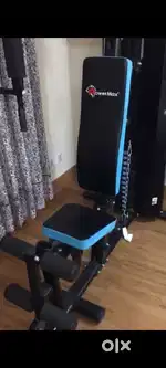 Exercise Machine