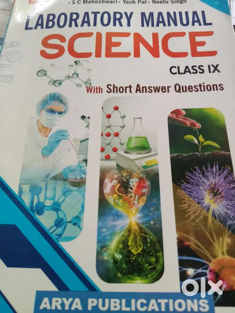 Science Lab Manual