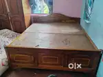 ইংলিশ খার্ট